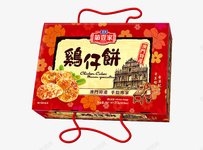 送礼佳品鸡仔饼png免抠素材_新图网 https://ixintu.com 下午茶 传统糕点 广东特产 礼品装 香酥鸡子饼 鸡仔饼