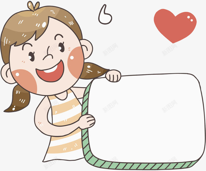 拿着牌子的女孩png免抠素材_新图网 https://ixintu.com 卡通 可爱的 女孩 展示 插图 漂亮的 爱心 牌子