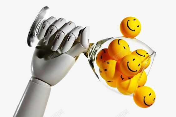 乒乓球元素png免抠素材_新图网 https://ixintu.com 创意乒乓球 微笑 笑脸 酒杯 黄色圆球