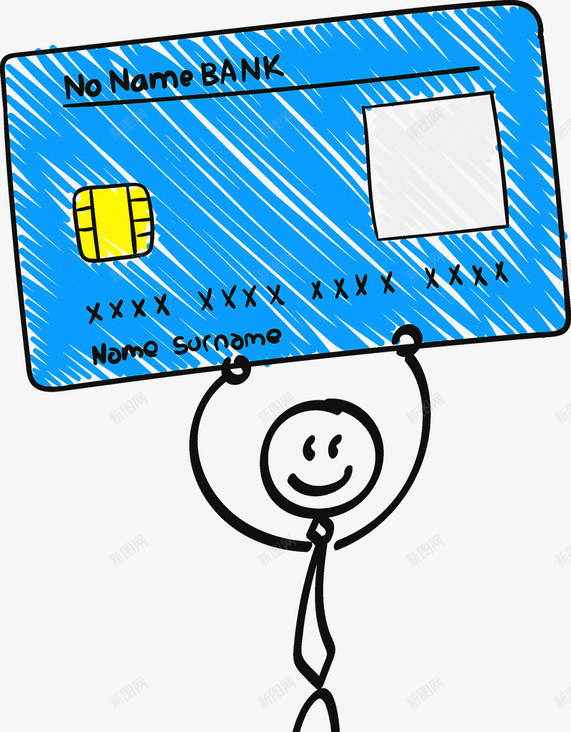 银行卡矢量图ai免抠素材_新图网 https://ixintu.com 人物 卡片 小人 磁卡 银行卡 矢量图