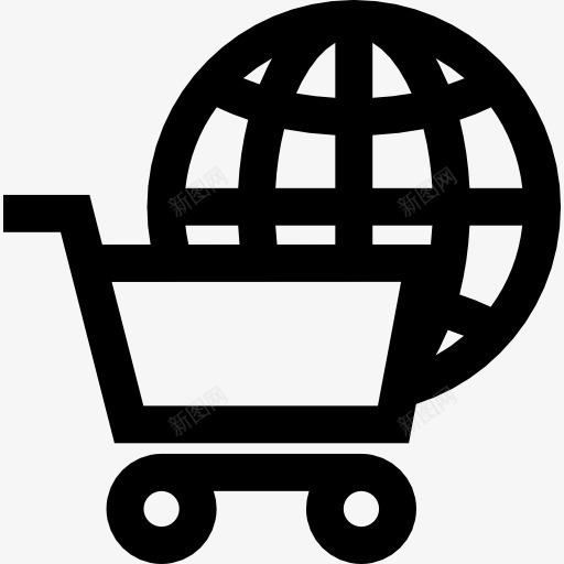 国际电子商务图标png_新图网 https://ixintu.com 全球商业 商务车 国际商务 电子商务 购物 购物车