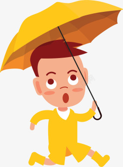打雨伞的人雨中打伞的黄色小人矢量图高清图片