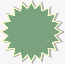 打折图案绿色爆炸徽章高清图片