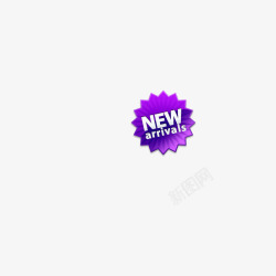 new新品标签素材