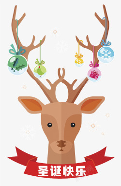 驯鹿标签圣诞驯鹿插画高清图片