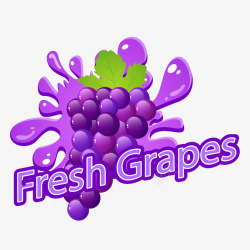 新鲜葡萄果汁标签素材