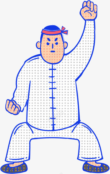 人物png免抠素材_新图网 https://ixintu.com 卡通人物 穿白衣服的男子 练功夫的人 练武术的人