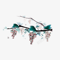 水墨葡萄素材