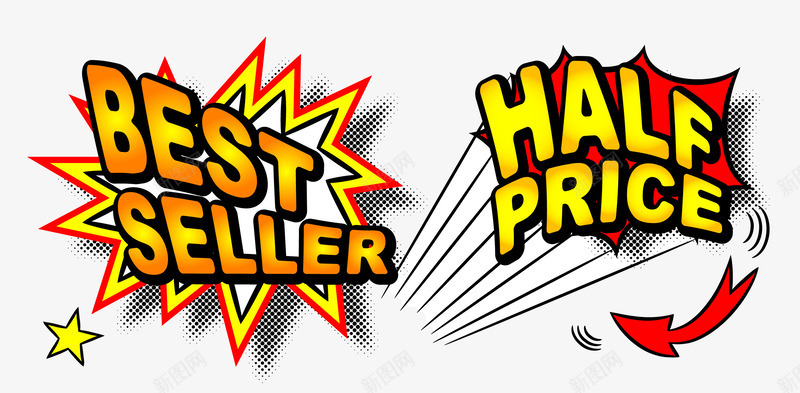 bestsellerspng免抠素材_新图网 https://ixintu.com bestseller 对话框 文本框 漫画 爆炸云