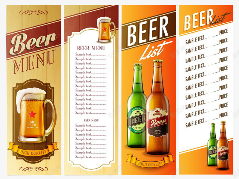 啤酒价单png免抠素材_新图网 https://ixintu.com 啤酒价单 广告设计 进口啤酒
