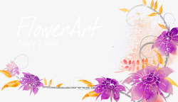 紫色墨迹花纹背景图片手绘花朵高清图片