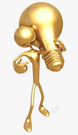 金色灯泡扛灯泡的金色小人高清图片