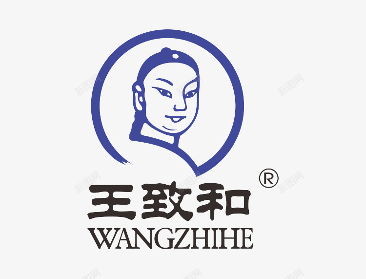 王致和的标志图标png_新图网 https://ixintu.com logo 王致和 调味品 食品