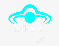 保健品标志保健品标志图标高清图片