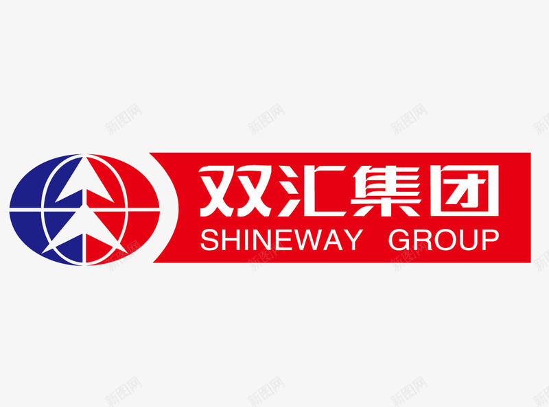 双汇集团标志图标png_新图网 https://ixintu.com 标志元素 红色logo 食品公司
