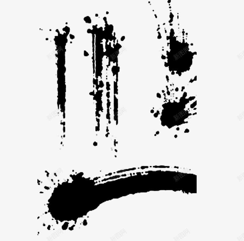 笔刷纹理png免抠素材_新图网 https://ixintu.com PS笔刷 墨汁花纹 带藤蔓的笔刷 水泡笔刷 笔刷纹理 雨笔刷 高清晰潮水飞溅的水