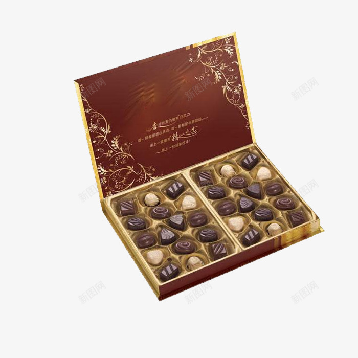 黑白巧克力包装盒png免抠素材_新图网 https://ixintu.com 包装盒 巧克力 巧克力包装盒 巧克力展示 空盒子 糖果