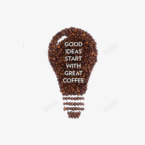 创意灯泡png免抠素材_新图网 https://ixintu.com 咖啡 咖啡免扣png 咖啡原料 咖啡豆 新鲜咖啡 英文字体设计 英文字装饰