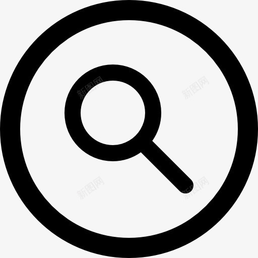 搜索与放大镜圆形按钮图标png_新图网 https://ixintu.com metrize 圆 圆形 按钮 搜索 放大镜 界面 象征