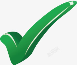 水晶对勾图标水晶创意叉叉对勾图标高清图片