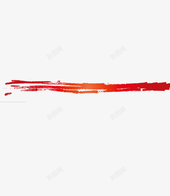 红色笔刷png免抠素材_新图网 https://ixintu.com 动感墨迹 墨痕 墨迹 彩色笔刷 水墨 泼墨 涂鸦 笔刷 红色