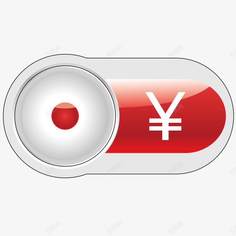 人民币符号按钮png免抠素材_新图网 https://ixintu.com 人名币符号 人民币符号 按钮 符号