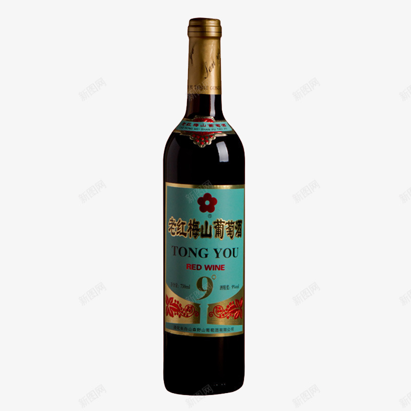 甜葡萄酒png免抠素材_新图网 https://ixintu.com 产品实物 山葡萄酒 红葡萄酒 红酒 老红梅 通化葡萄酒