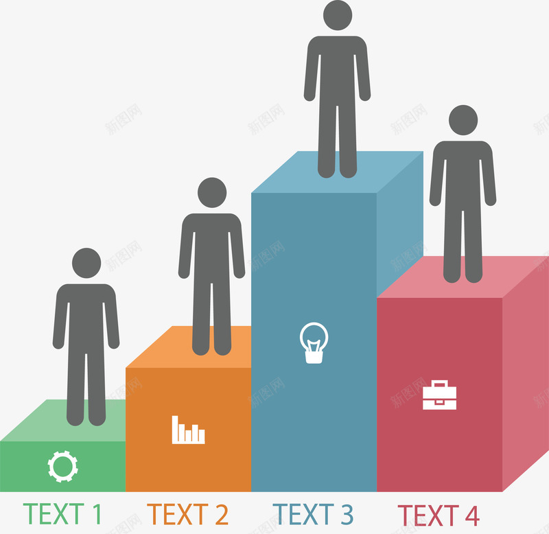 彩色阶梯小人图表矢量图ai免抠素材_新图网 https://ixintu.com 信息图表 年终总结 年终报告 彩色阶梯 矢量png 阶梯 矢量图