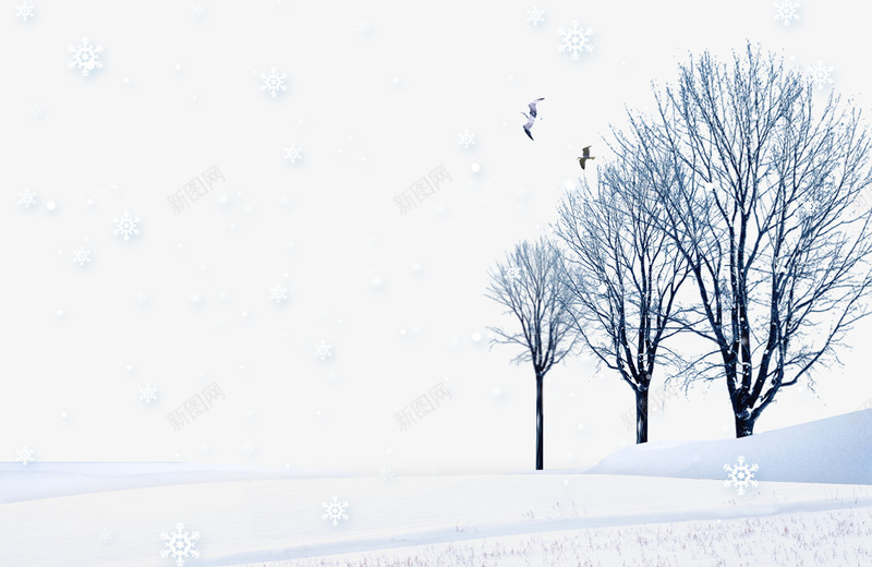 雪里的风景psd免抠素材_新图网 https://ixintu.com 下雪 树 雪景 雪花 飞雪