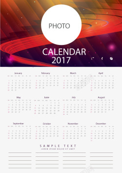 创意2017年日历矢量图素材