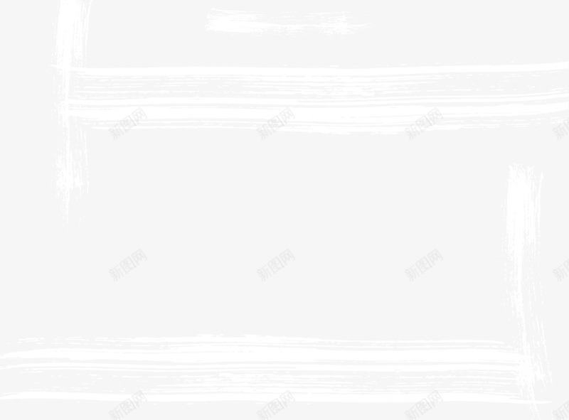 边框墨迹png免抠素材_新图网 https://ixintu.com 时尚 白色 线条