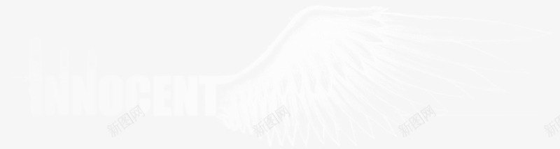 白色天使翅膀png免抠素材_新图网 https://ixintu.com 天使 白色 素材 翅膀