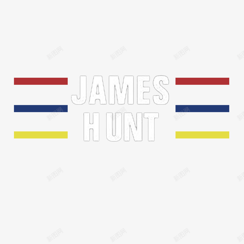 JAMES图标png_新图网 https://ixintu.com logo 标志 男女衣服 衣服