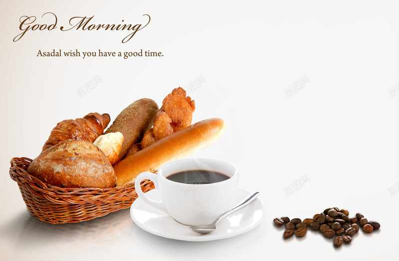 面包咖啡海报psd免抠素材_新图网 https://ixintu.com 咖啡 咖啡豆 早餐 海报 美食 面包 面包咖啡免费下载 食品 食材 食物