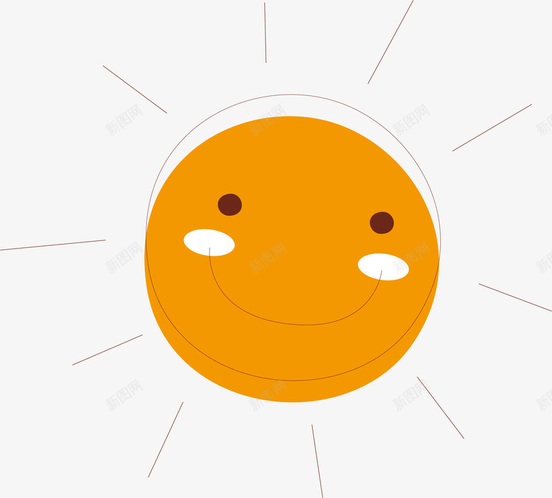 创意扁平化太阳png免抠素材_新图网 https://ixintu.com 光线 太阳 橙色 照耀 笑脸