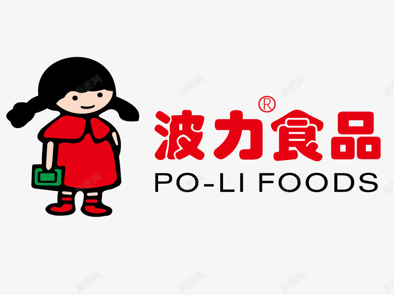 波力食品标志png免抠素材_新图网 https://ixintu.com 小女孩 标志素材 食品标志