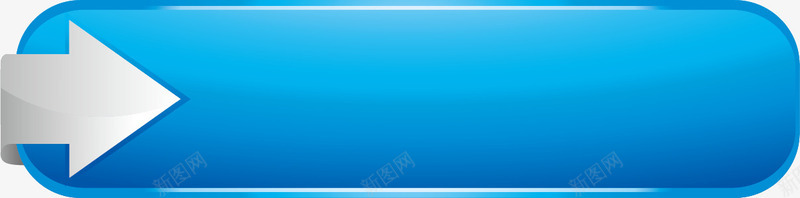 蓝色可爱切换按钮图标png_新图网 https://ixintu.com png切换按钮 切换按钮 可爱蓝色 按钮 按钮素材 矢量切换按钮 矢量切换按钮素材 蓝色