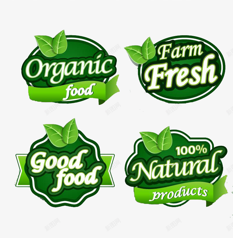 国外绿色健康logo图标png_新图网 https://ixintu.com 健康 新鲜 标志 绿色 食物