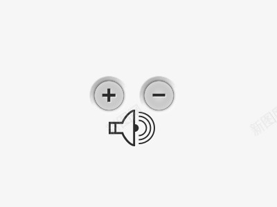 声音标志图标psd_新图网 https://ixintu.com 加减 声音 按钮 标志