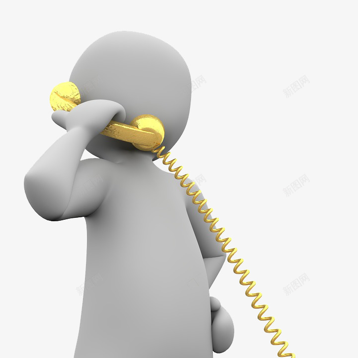 神气的小人png免抠素材_新图网 https://ixintu.com 可爱小人 小人 电话 电话听筒 电话机 电话话筒 白色小人 金色电话