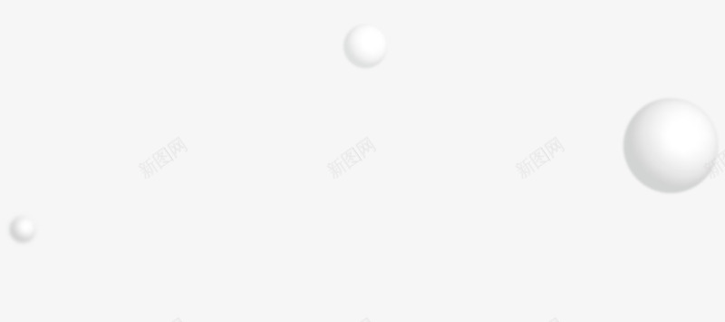白色朦胧创意圆球png免抠素材_新图网 https://ixintu.com 创意 圆球 朦胧 白色