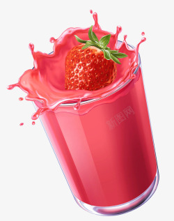 新鲜果汁草莓汁素材