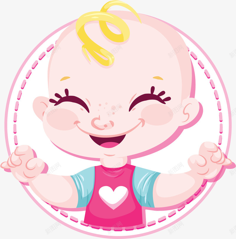 哈哈笑的宝宝矢量图ai免抠素材_新图网 https://ixintu.com PNG免抠图下载 卡通 婴儿 母亲节 装饰 要抱抱 矢量图