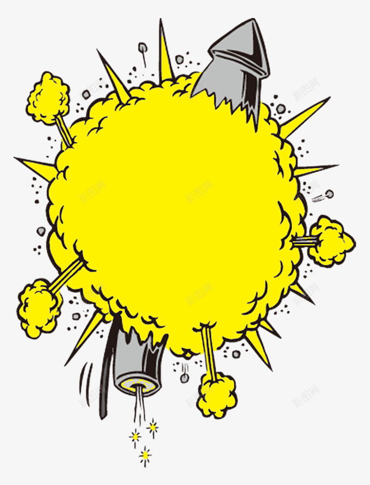 圆形爆炸球png免抠素材_新图网 https://ixintu.com 爆炸球 爆炸花 爆炸贴 箭头 黄色