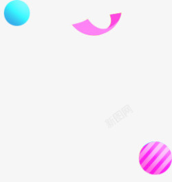 粉色条纹装饰卡通圆球素材
