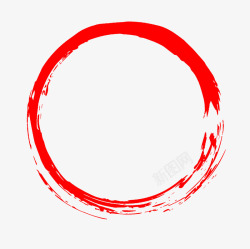 红圈手绘墨迹红圈高清图片