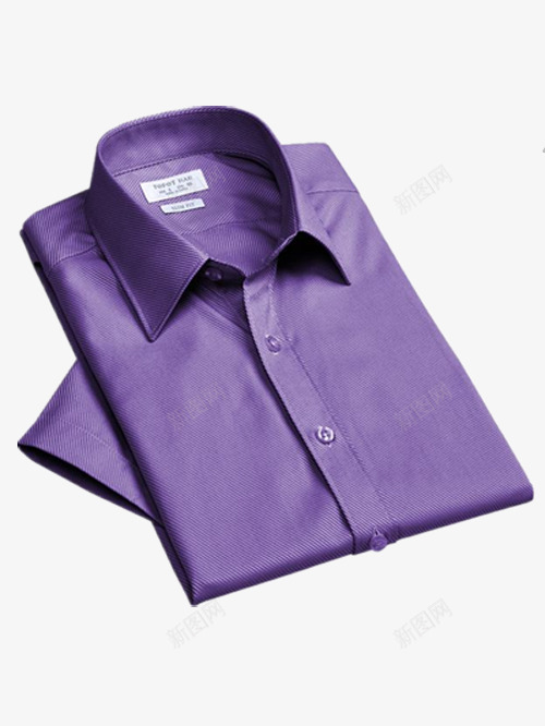 叠好的紫色衬衫衣服png免抠素材_新图网 https://ixintu.com 免费图片 叠好的衣服 紫色 衬衫