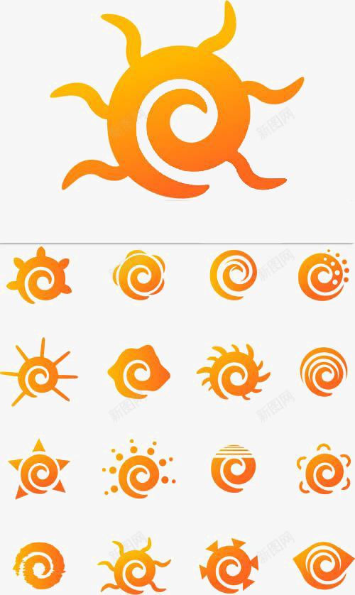 扁平化太阳png免抠素材_新图网 https://ixintu.com PPT元素 光线 卡通太阳 太阳插画 小太阳 手绘太阳 日光