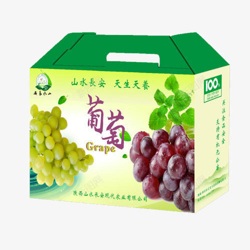 葡萄包装盒png免抠素材_新图网 https://ixintu.com 包装 水果盒 纸质 绿色
