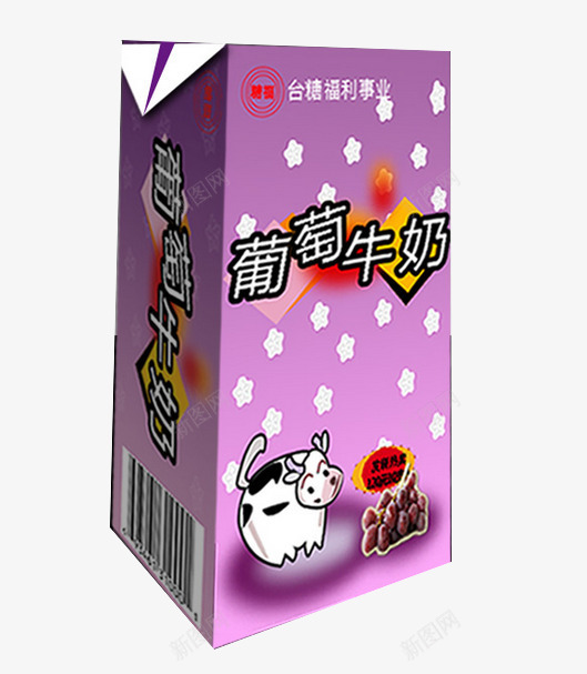 葡萄味牛奶png免抠素材_新图网 https://ixintu.com 奶牛 早餐 牛奶盒 营养